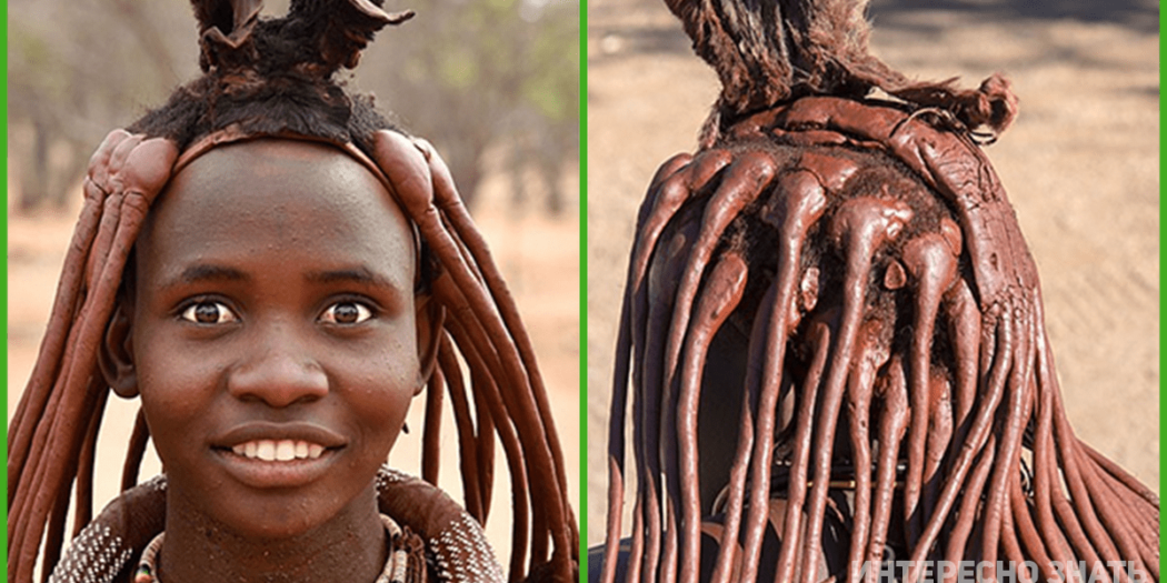 Племя Химба. Племя Химба женщины. Девушки племени Химба. Девушки из племени Химба.