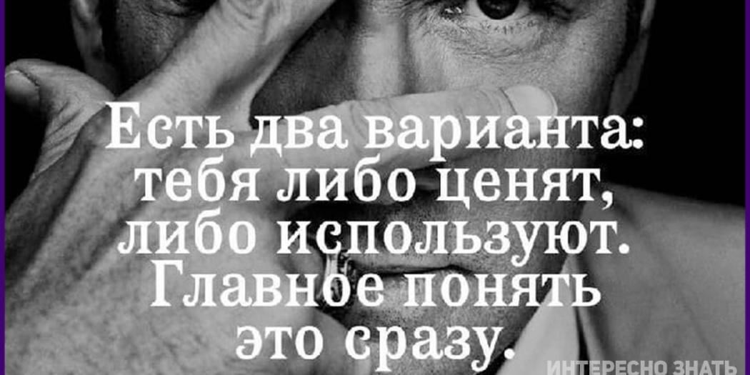 Либо ты есть либо тебя нет. Либо ты есть либо тебя нет